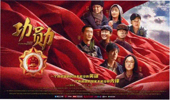 公映版与导演剪辑版对照台