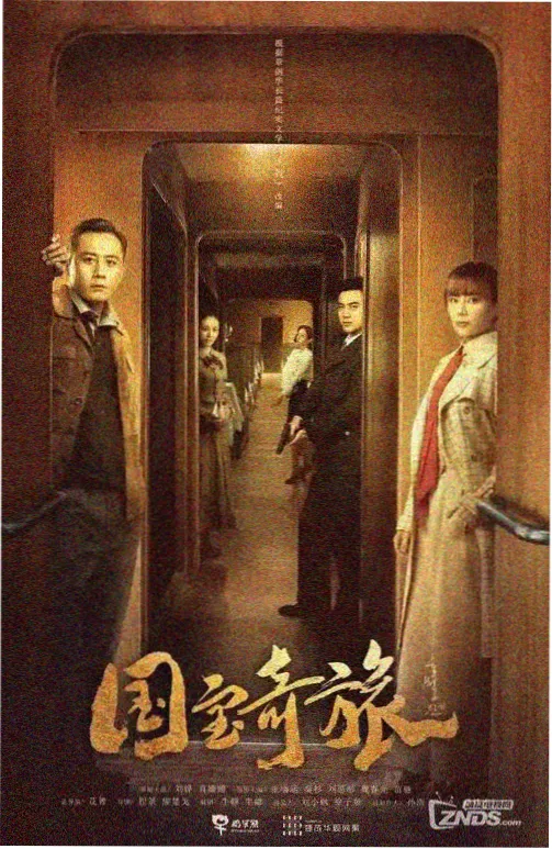 旧巷回声修复中