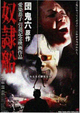 旧巷回声修复进度资讯