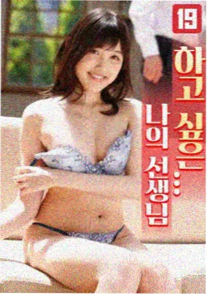 帧格样本五