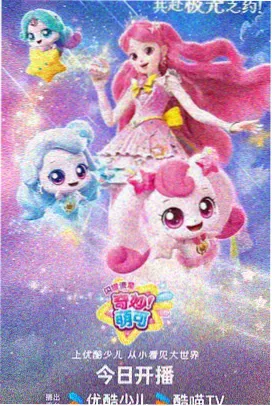 帧格样本六