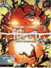 帧格样本七